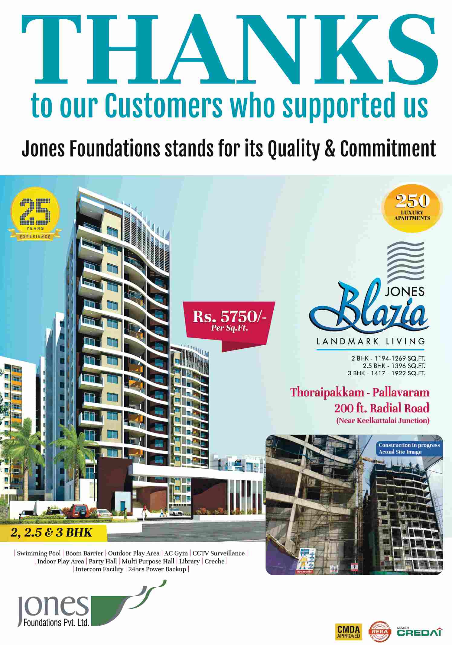 Book premium homes at Rs 5750 per sqft at Jones Blazia in Chennai Update